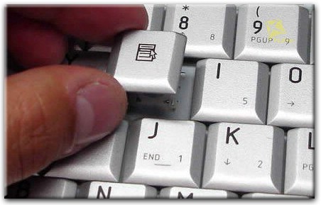 Замена отдельных клавиш на клавиатуре в Дзержинске